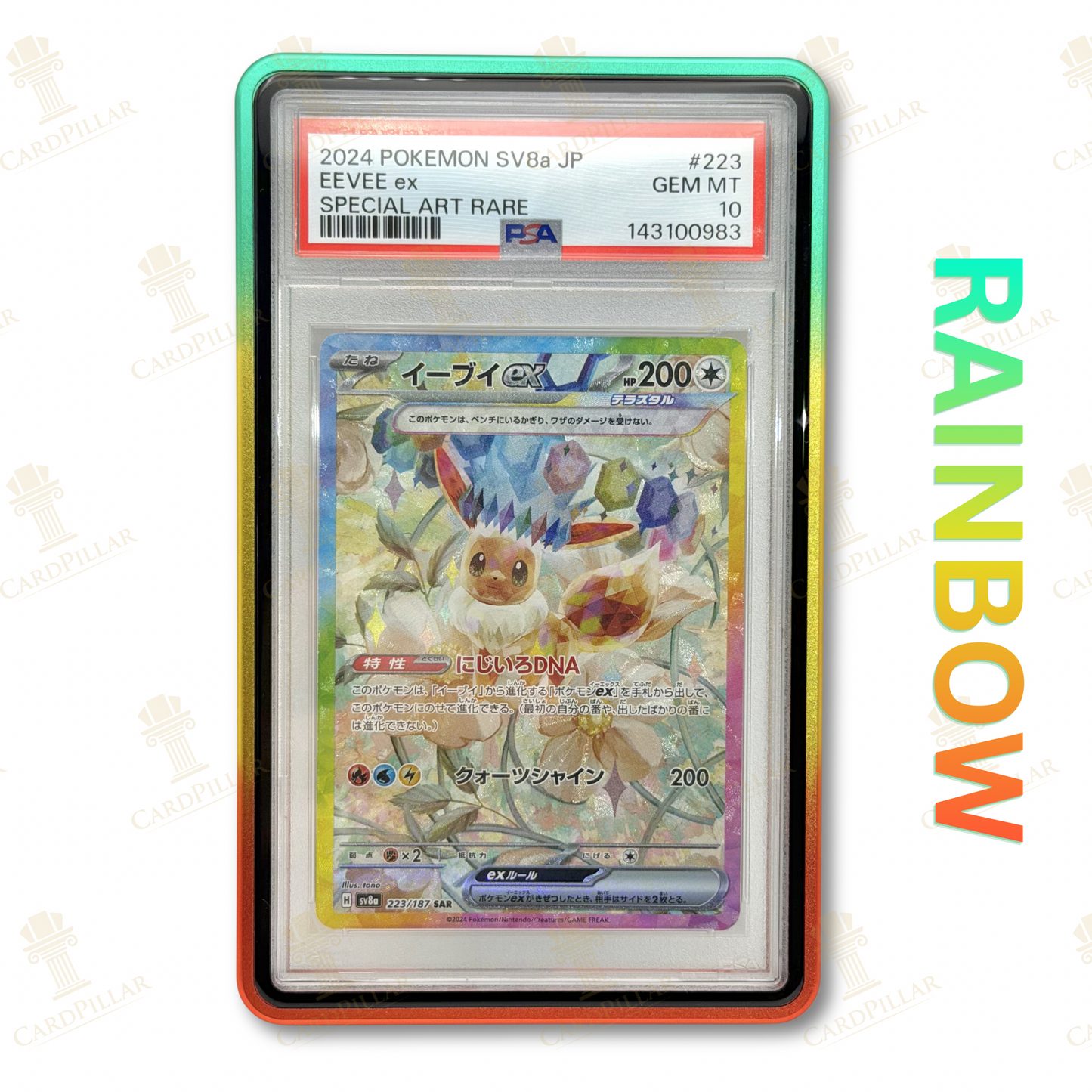 Gradient Metal Graded Card Protector PSA CGC TAG…