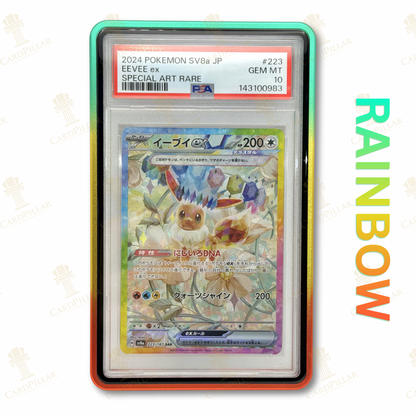 Gradient Metal Graded Card Protector PSA CGC TAG…