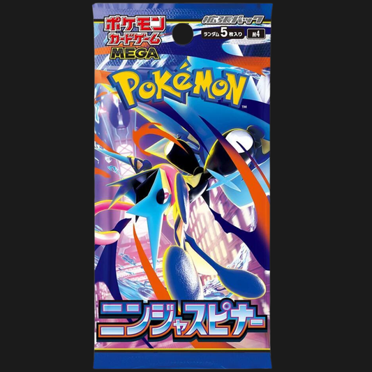 Ninja Spinner Booster Pack