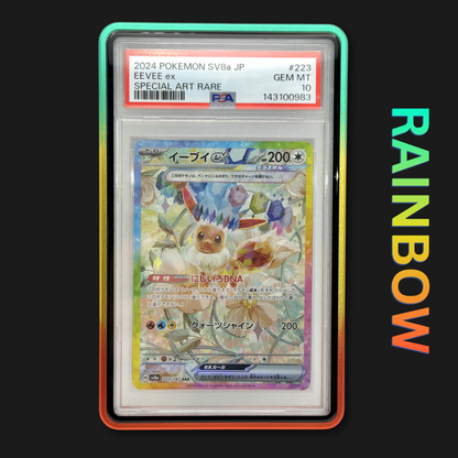 Gradient Metal Graded Card Protector PSA CGC TAG…